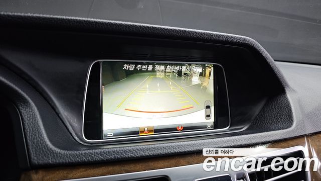 Mercedes-Benz E-Class E300 Elegance