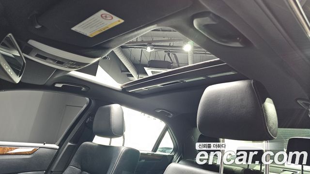Mercedes-Benz E-Class E300 Elegance