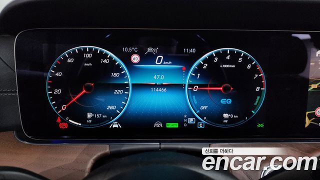 Mercedes-Benz E-Class E300e 4MATIC Exclusive