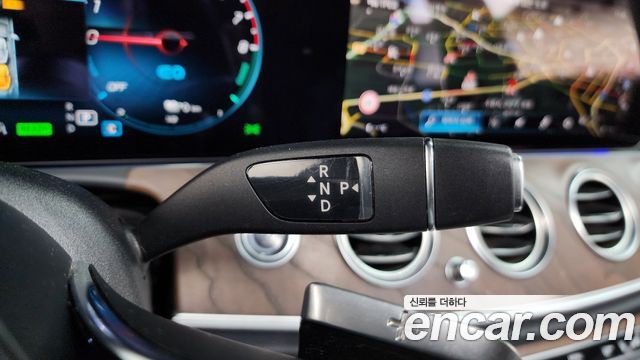 Mercedes-Benz E-Class E300e 4MATIC Exclusive