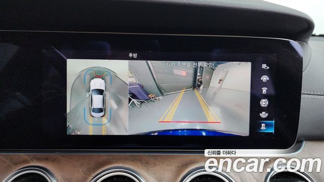 Mercedes-Benz E-Class E300e 4MATIC Exclusive