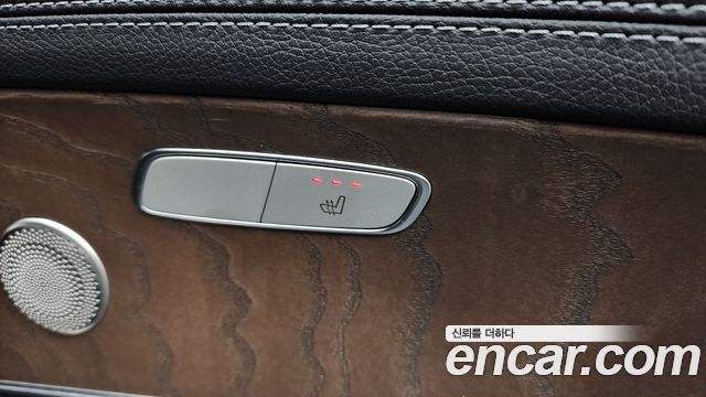 Mercedes-Benz E-Class E300e 4MATIC Exclusive