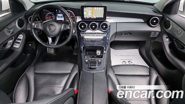 Mercedes-Benz C-Class C220 d 4MATIC Estate