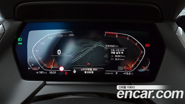 BMW 1-Series 120i M Sports