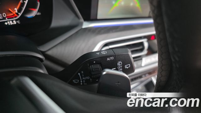 BMW X7 xDrive 40i Design Pure Excellence 6-Seater