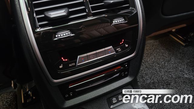 BMW X7 xDrive 40i Design Pure Excellence 6-Seater