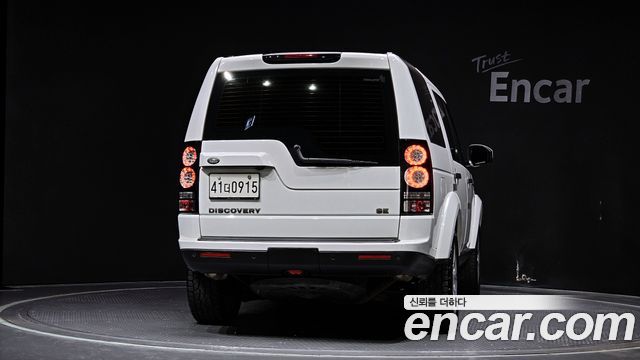 Land Rover Discovery 3.0 SDV6 SE