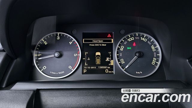 Land Rover Discovery 3.0 SDV6 SE