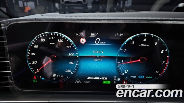 Mercedes-Benz GLE-Class AMG GLE53 4MATIC+ Coupe