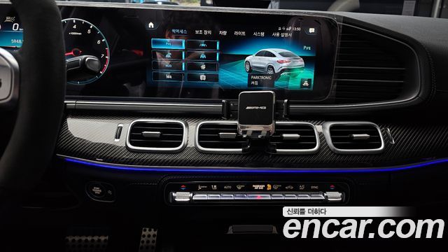 Mercedes-Benz GLE-Class AMG GLE53 4MATIC+ Coupe