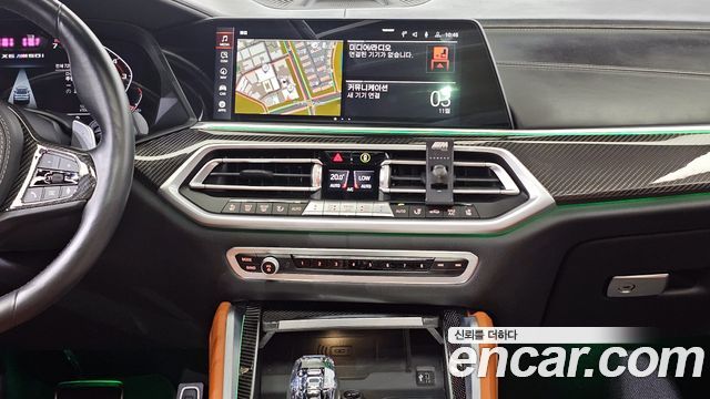 BMW X6 M50i
