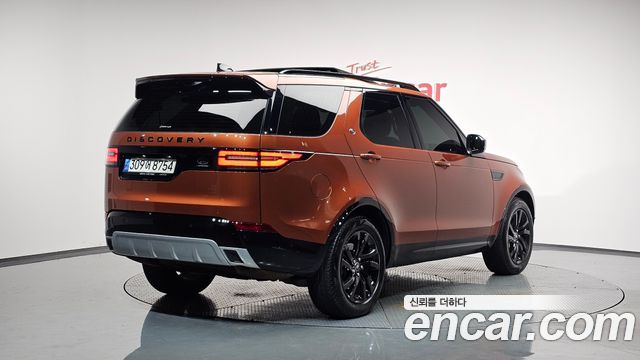 Land Rover Discovery 3.0 SD6 Landmark Edition