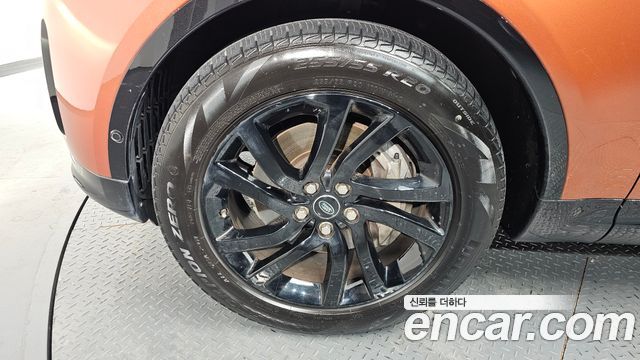 Land Rover Discovery 3.0 SD6 Landmark Edition