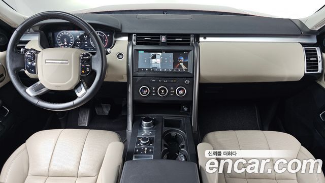 Land Rover Discovery 3.0 SD6 Landmark Edition