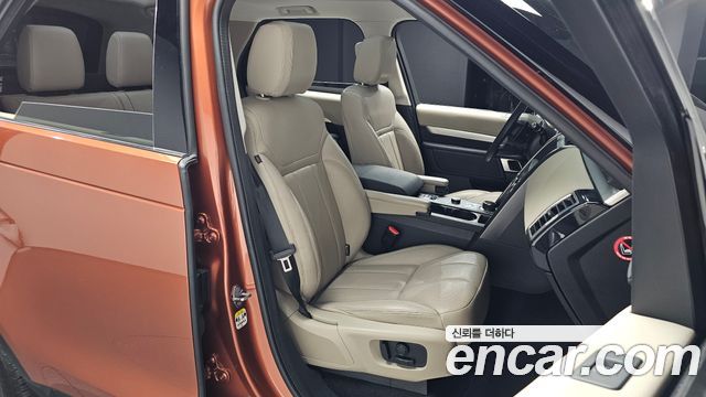 Land Rover Discovery 3.0 SD6 Landmark Edition