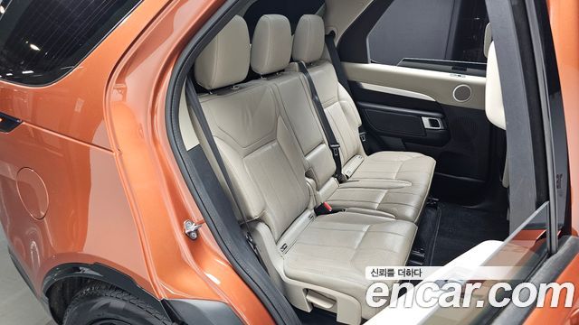 Land Rover Discovery 3.0 SD6 Landmark Edition