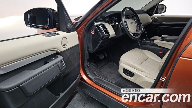 Land Rover Discovery 3.0 SD6 Landmark Edition