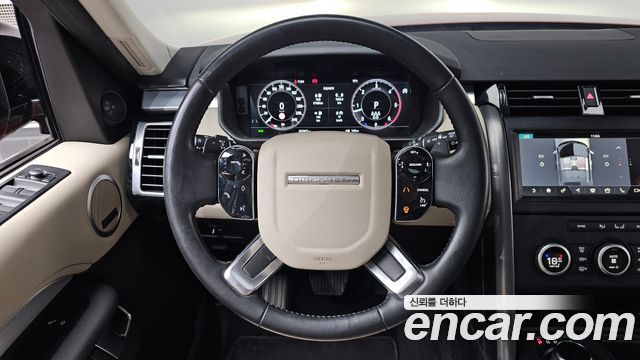 Land Rover Discovery 3.0 SD6 Landmark Edition