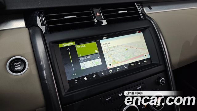 Land Rover Discovery 3.0 SD6 Landmark Edition