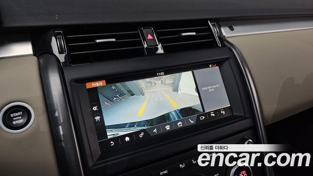 Land Rover Discovery 3.0 SD6 Landmark Edition
