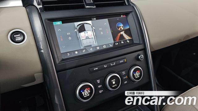 Land Rover Discovery 3.0 SD6 Landmark Edition
