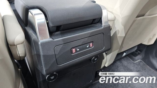 Land Rover Discovery 3.0 SD6 Landmark Edition
