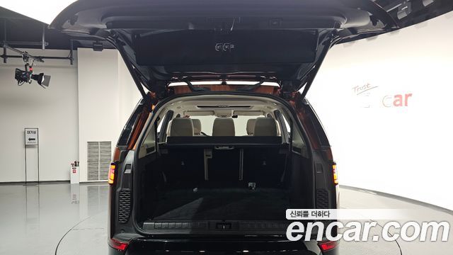 Land Rover Discovery 3.0 SD6 Landmark Edition
