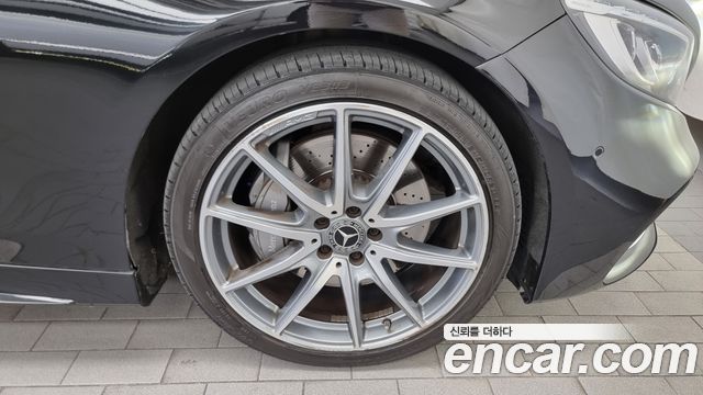 Mercedes-Benz S-Class S450 4MATIC Coupe