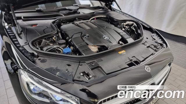 Mercedes-Benz S-Class S450 4MATIC Coupe