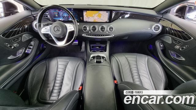 Mercedes-Benz S-Class S450 4MATIC Coupe