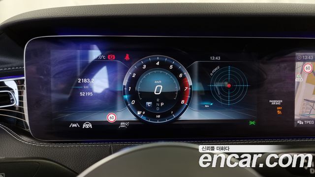 Mercedes-Benz S-Class S450 4MATIC Coupe