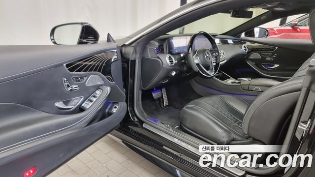Mercedes-Benz S-Class S450 4MATIC Coupe