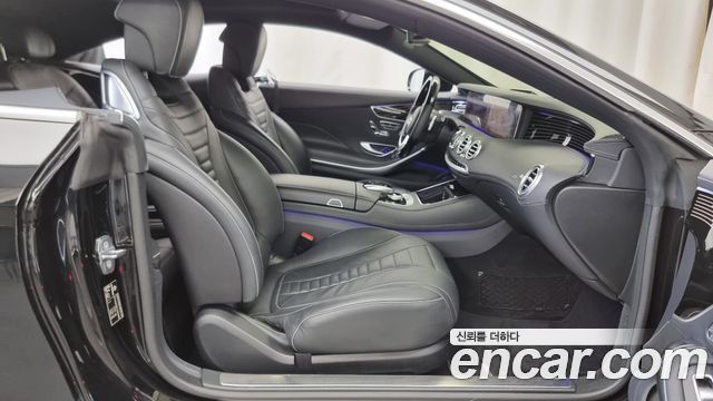 Mercedes-Benz S-Class S450 4MATIC Coupe