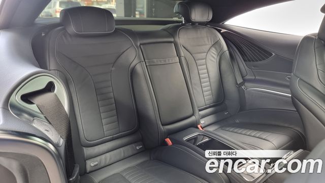 Mercedes-Benz S-Class S450 4MATIC Coupe