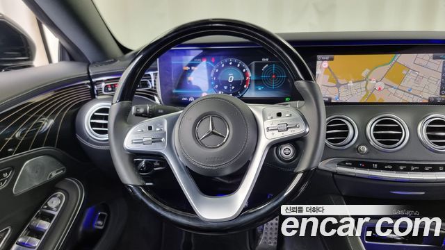 Mercedes-Benz S-Class S450 4MATIC Coupe