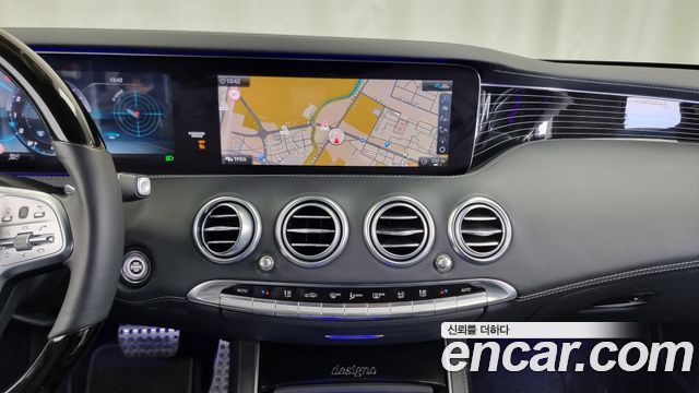 Mercedes-Benz S-Class S450 4MATIC Coupe