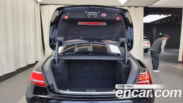 Mercedes-Benz S-Class S450 4MATIC Coupe