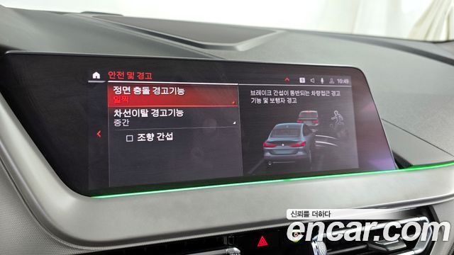 BMW 2-Series 218d Advantage