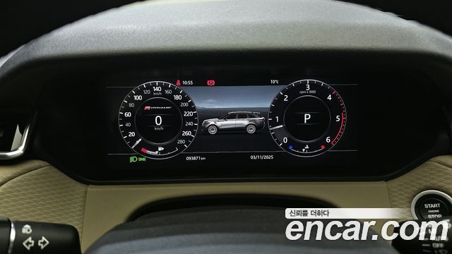 Land Rover Range Rover Velar 3.0 D300 R-Dynamic SE