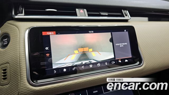 Land Rover Range Rover Velar 3.0 D300 R-Dynamic SE