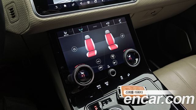 Land Rover Range Rover Velar 3.0 D300 R-Dynamic SE