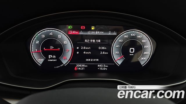 Audi Q5 45 TFSI Quattro Sportback