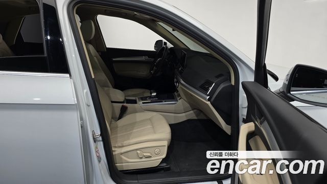 Audi Q5 45 TFSI Quattro Sportback
