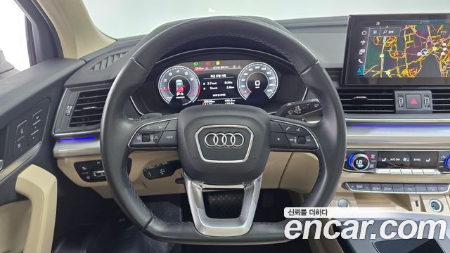 Audi Q5 45 TFSI Quattro Sportback