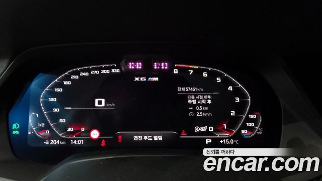 BMW X6M 4.4 Competition