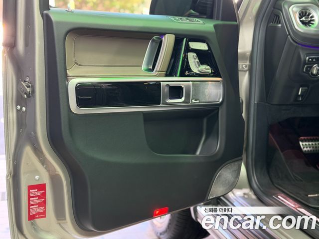 Mercedes-Benz G-Class W463b AMG G63