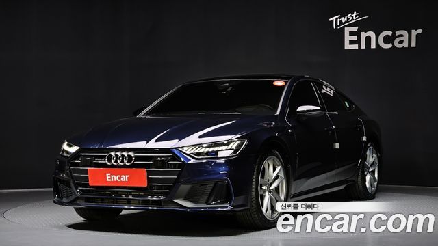 Audi A7 55 TFSI Quattro Premium