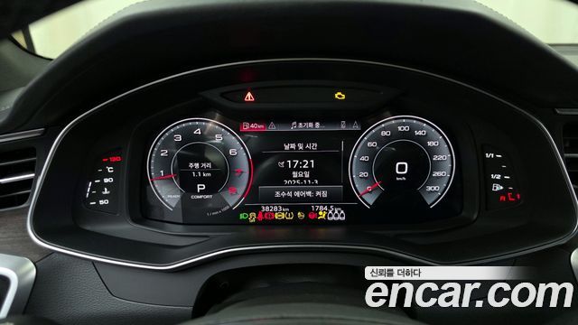 Audi A7 55 TFSI Quattro Premium