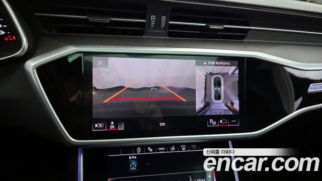 Audi A7 55 TFSI Quattro Premium