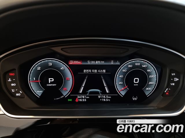 Audi A8 50 TDI Quattro Premium
